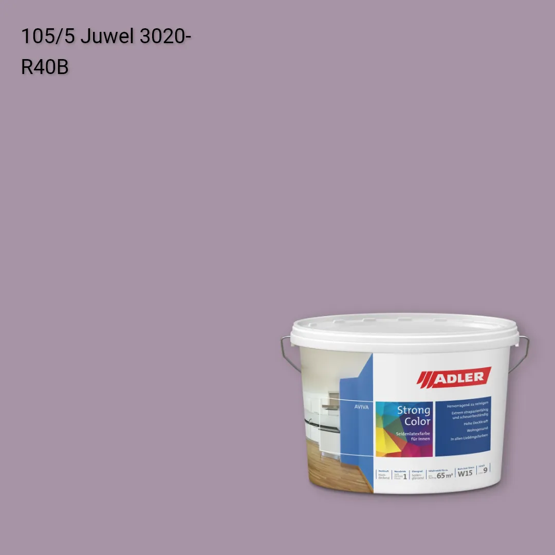 Інтер'єрна фарба Aviva Strong-Color колір C12 105/5, Adler Color 1200