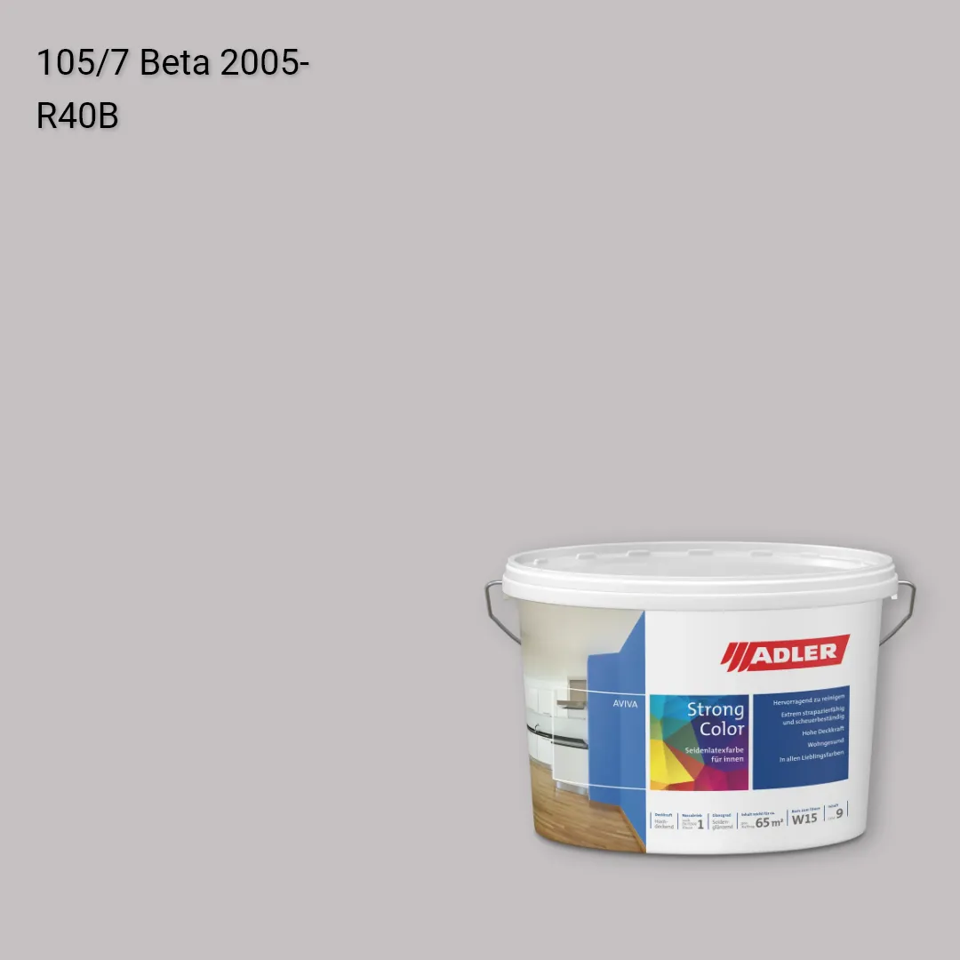 Інтер'єрна фарба Aviva Strong-Color колір C12 105/7, Adler Color 1200