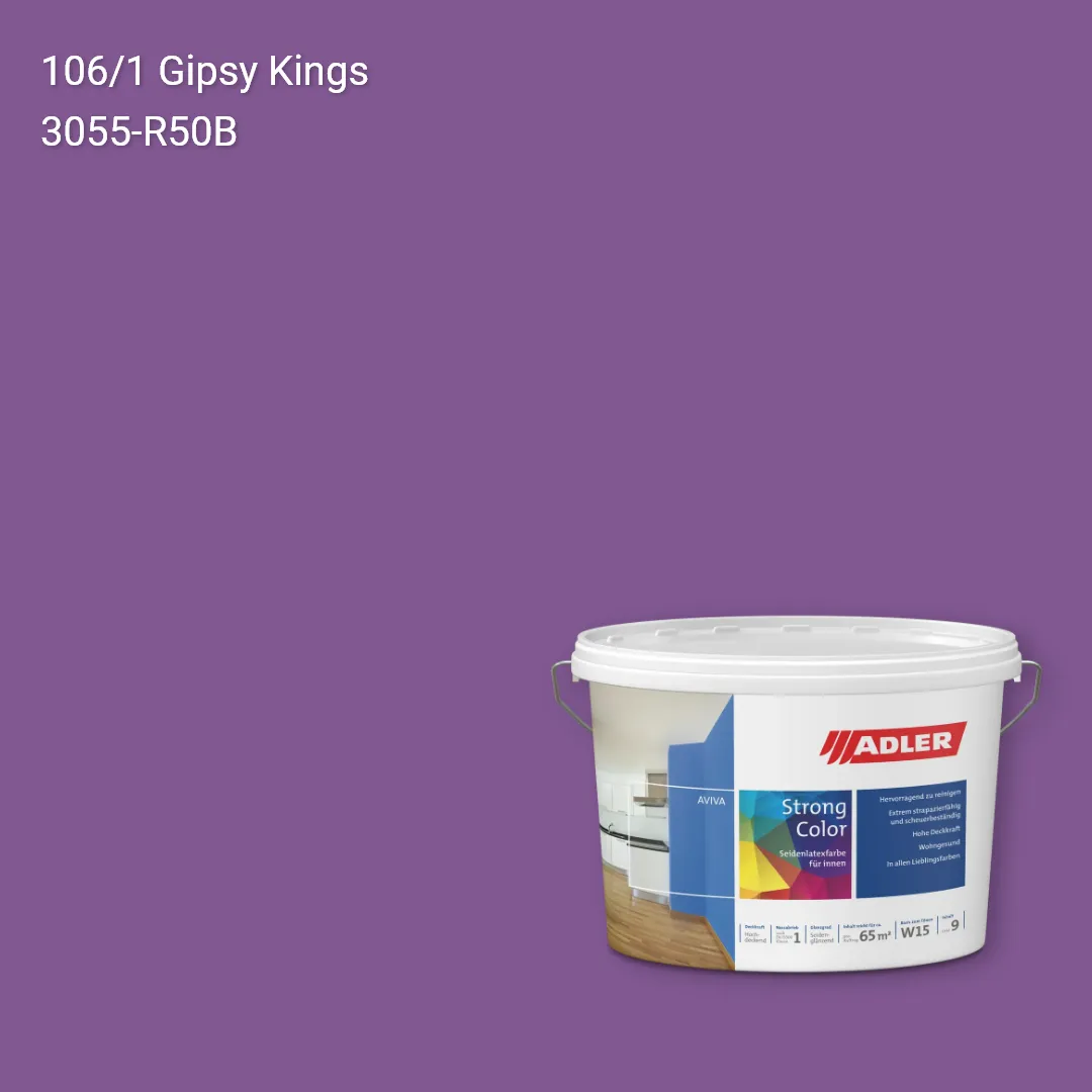 Інтер'єрна фарба Aviva Strong-Color колір C12 106/1, Adler Color 1200