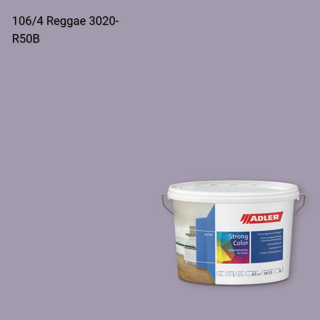 Інтер'єрна фарба Aviva Strong-Color колір C12 106/4, Adler Color 1200