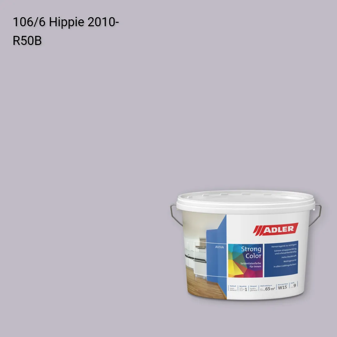 Інтер'єрна фарба Aviva Strong-Color колір C12 106/6, Adler Color 1200
