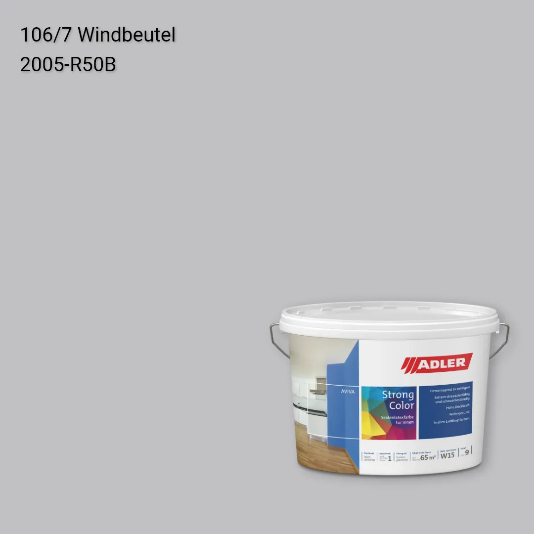 Інтер'єрна фарба Aviva Strong-Color колір C12 106/7, Adler Color 1200