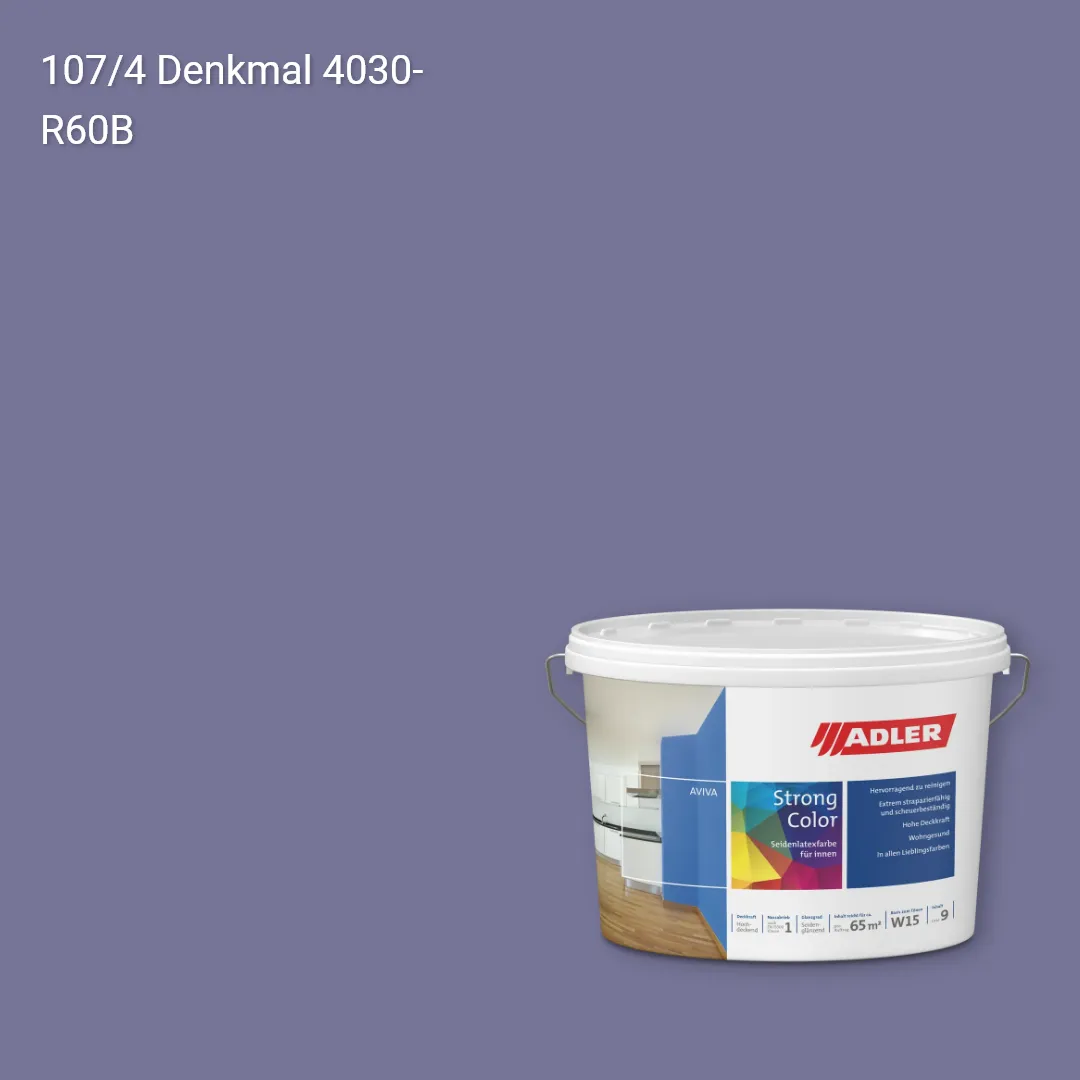 Інтер'єрна фарба Aviva Strong-Color колір C12 107/4, Adler Color 1200