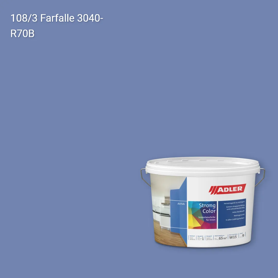 Інтер'єрна фарба Aviva Strong-Color колір C12 108/3, Adler Color 1200