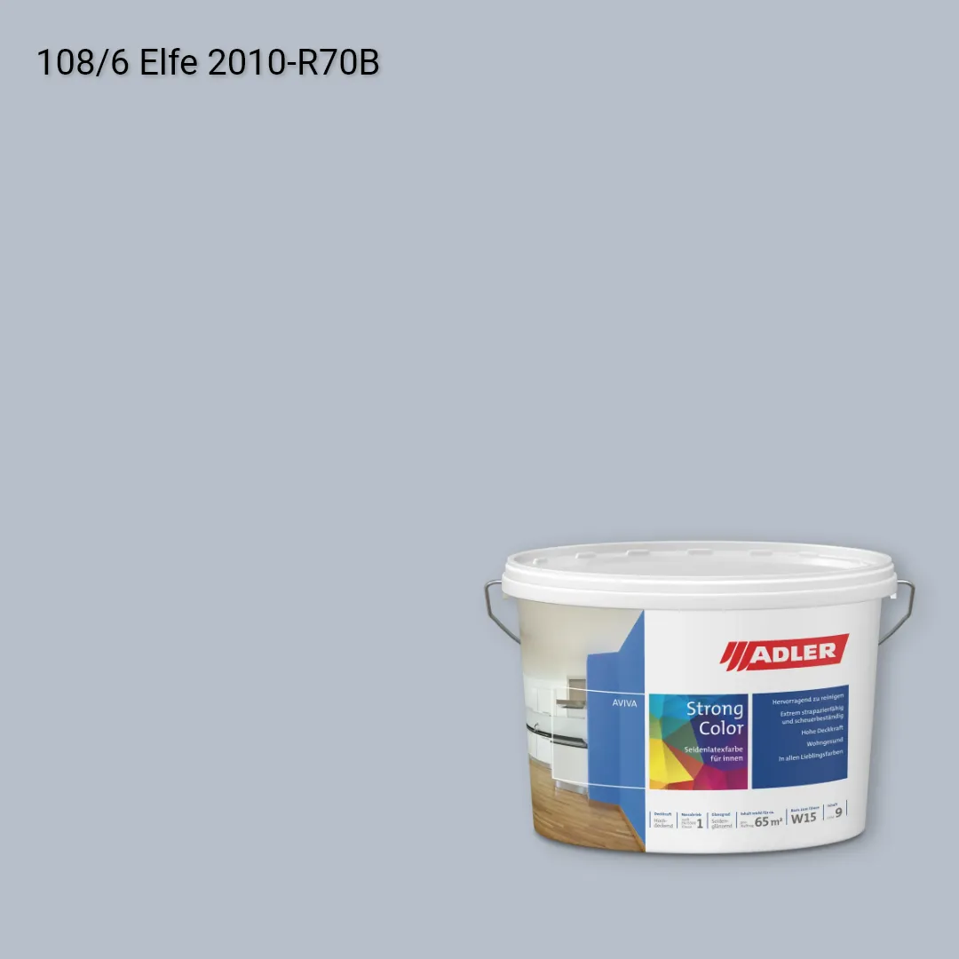 Інтер'єрна фарба Aviva Strong-Color колір C12 108/6, Adler Color 1200