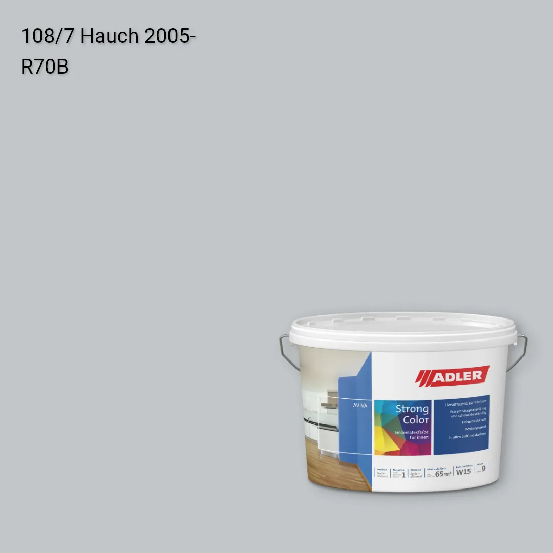 Інтер'єрна фарба Aviva Strong-Color колір C12 108/7, Adler Color 1200