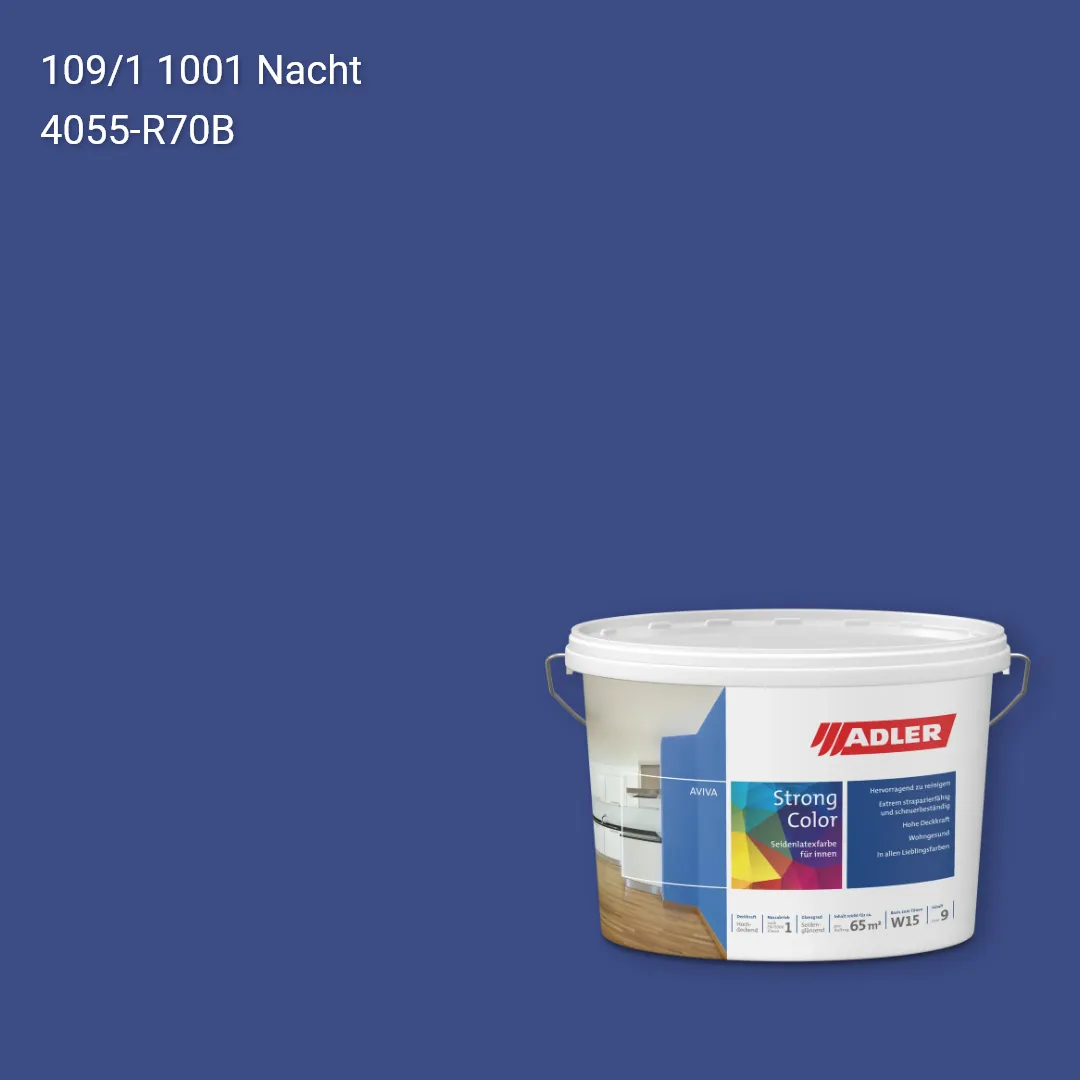 Інтер'єрна фарба Aviva Strong-Color колір C12 109/1, Adler Color 1200