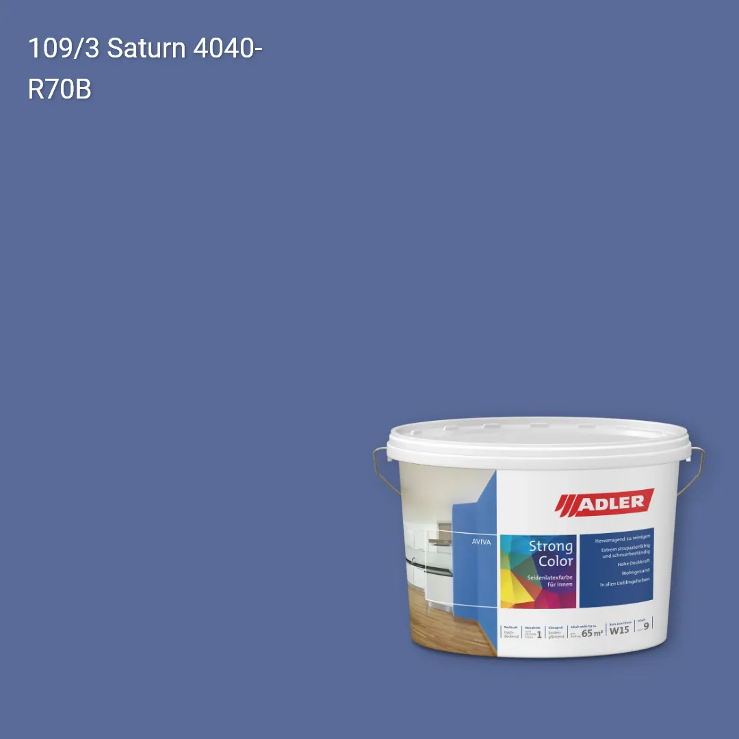 Інтер'єрна фарба Aviva Strong-Color колір C12 109/3, Adler Color 1200