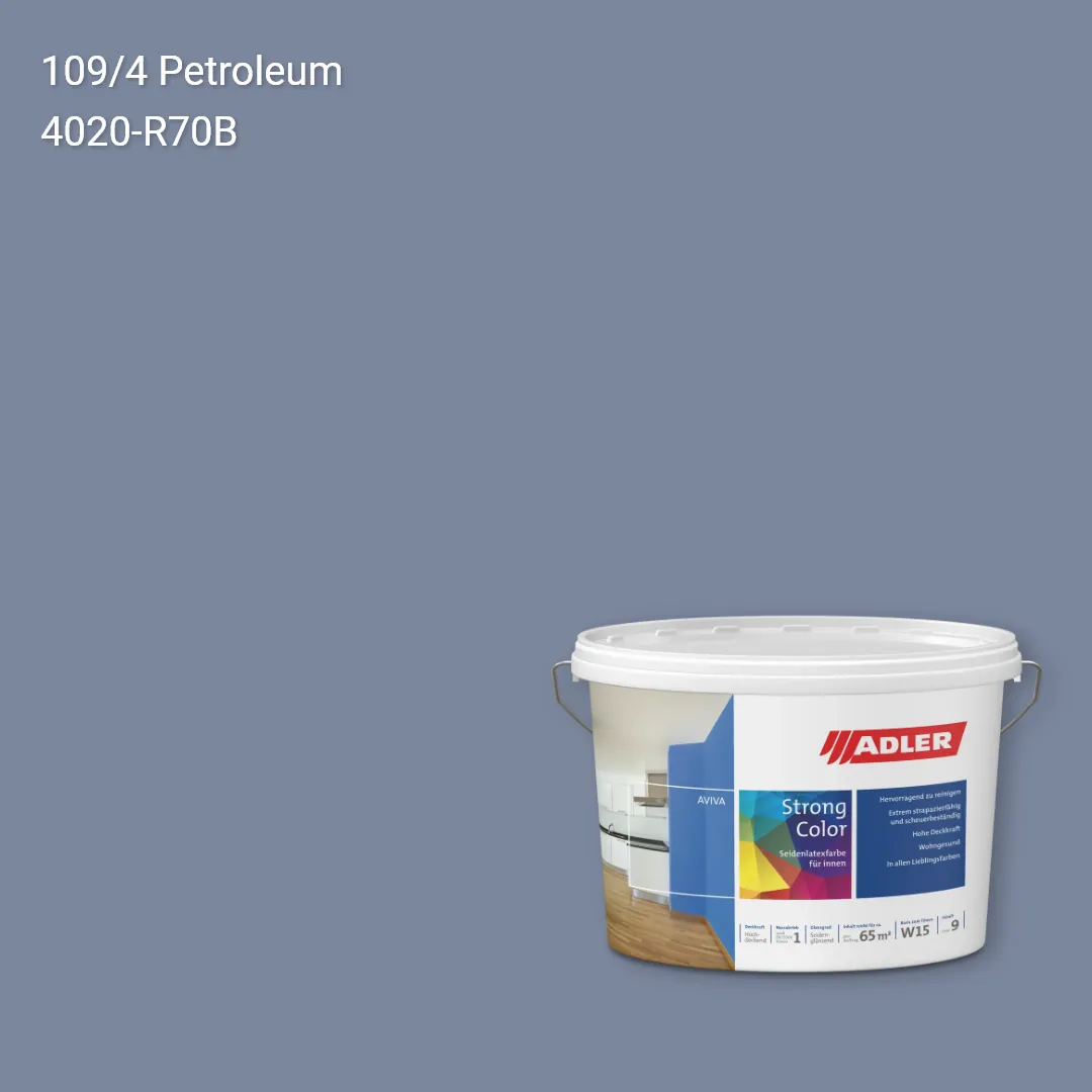 Інтер'єрна фарба Aviva Strong-Color колір C12 109/4, Adler Color 1200