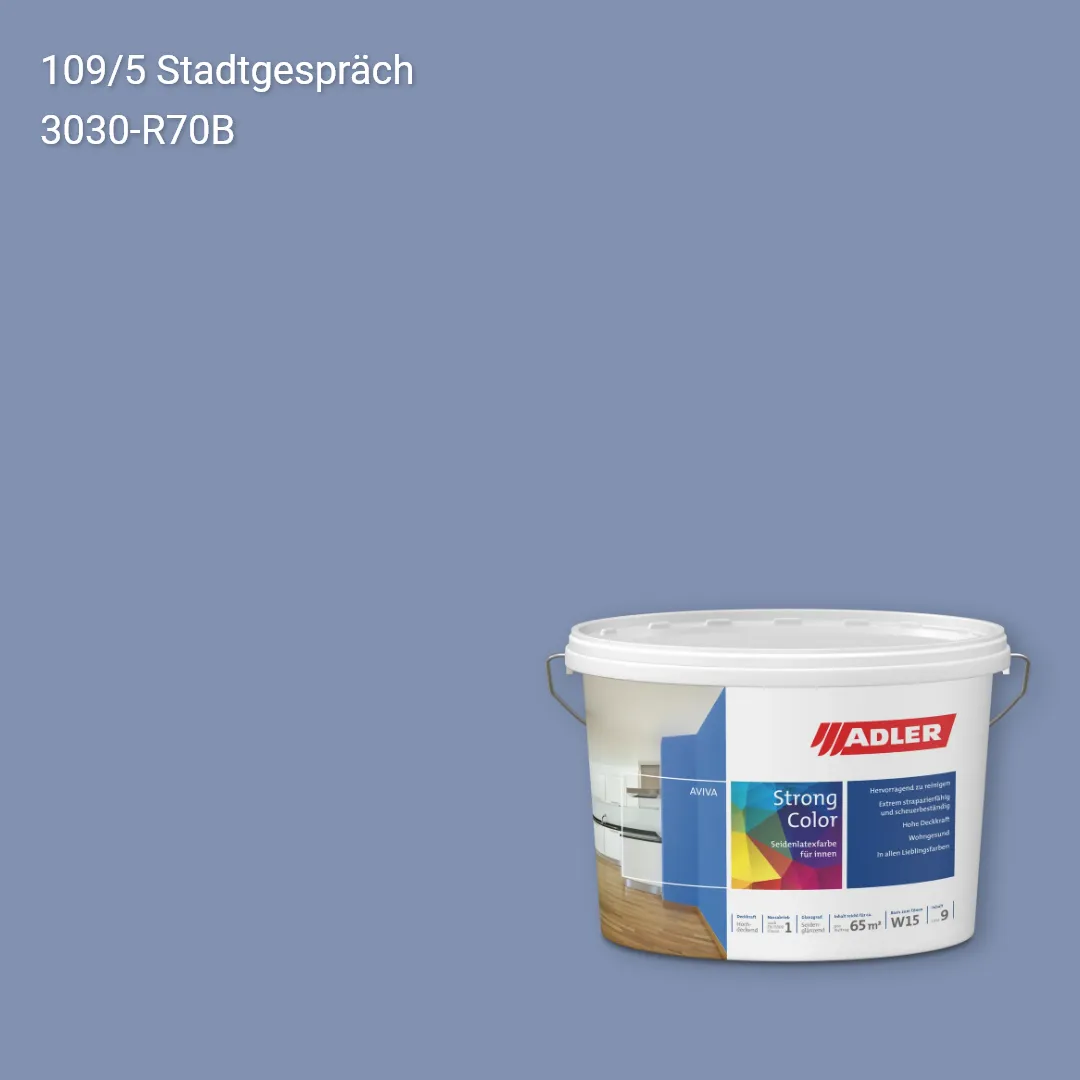 Інтер'єрна фарба Aviva Strong-Color колір C12 109/5, Adler Color 1200