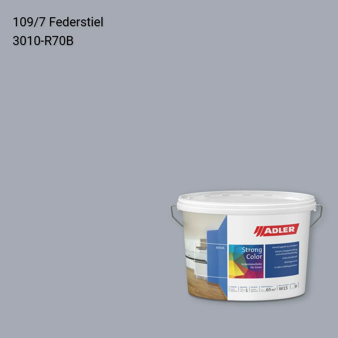Інтер'єрна фарба Aviva Strong-Color колір C12 109/7, Adler Color 1200