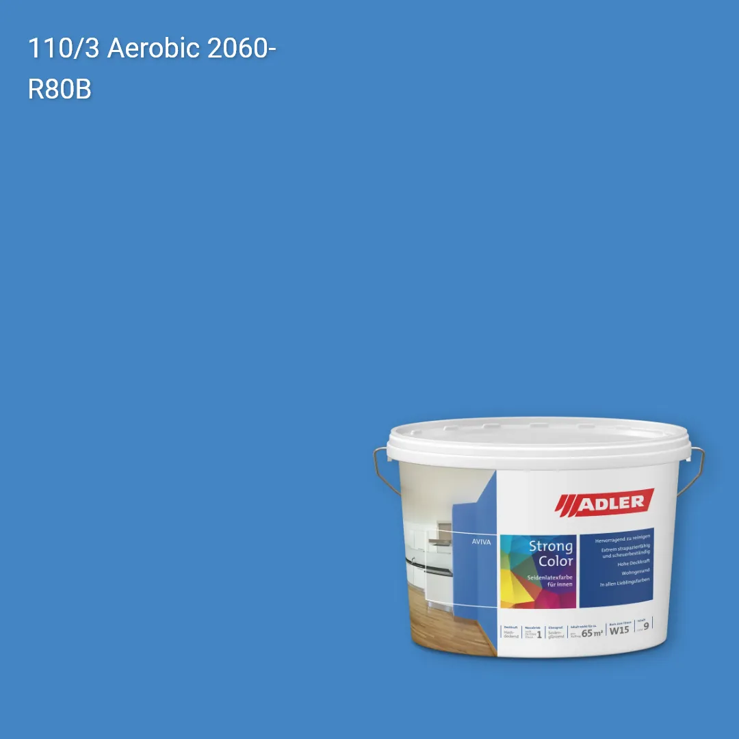 Інтер'єрна фарба Aviva Strong-Color колір C12 110/3, Adler Color 1200