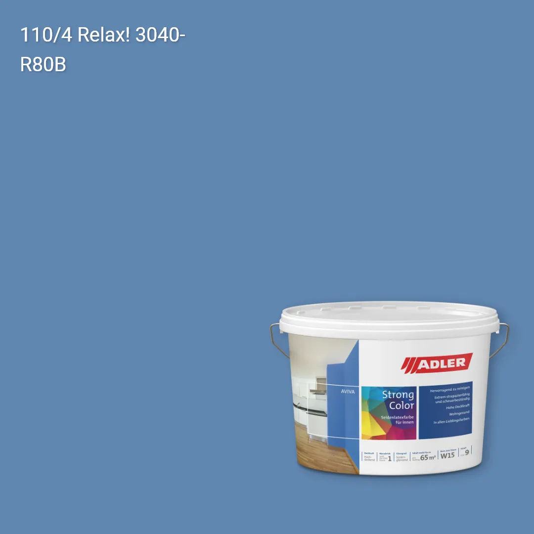 Інтер'єрна фарба Aviva Strong-Color колір C12 110/4, Adler Color 1200