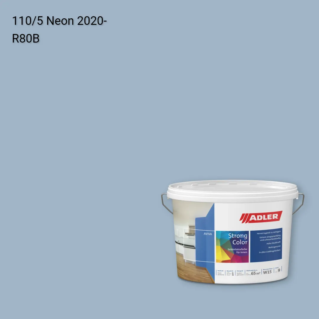 Інтер'єрна фарба Aviva Strong-Color колір C12 110/5, Adler Color 1200