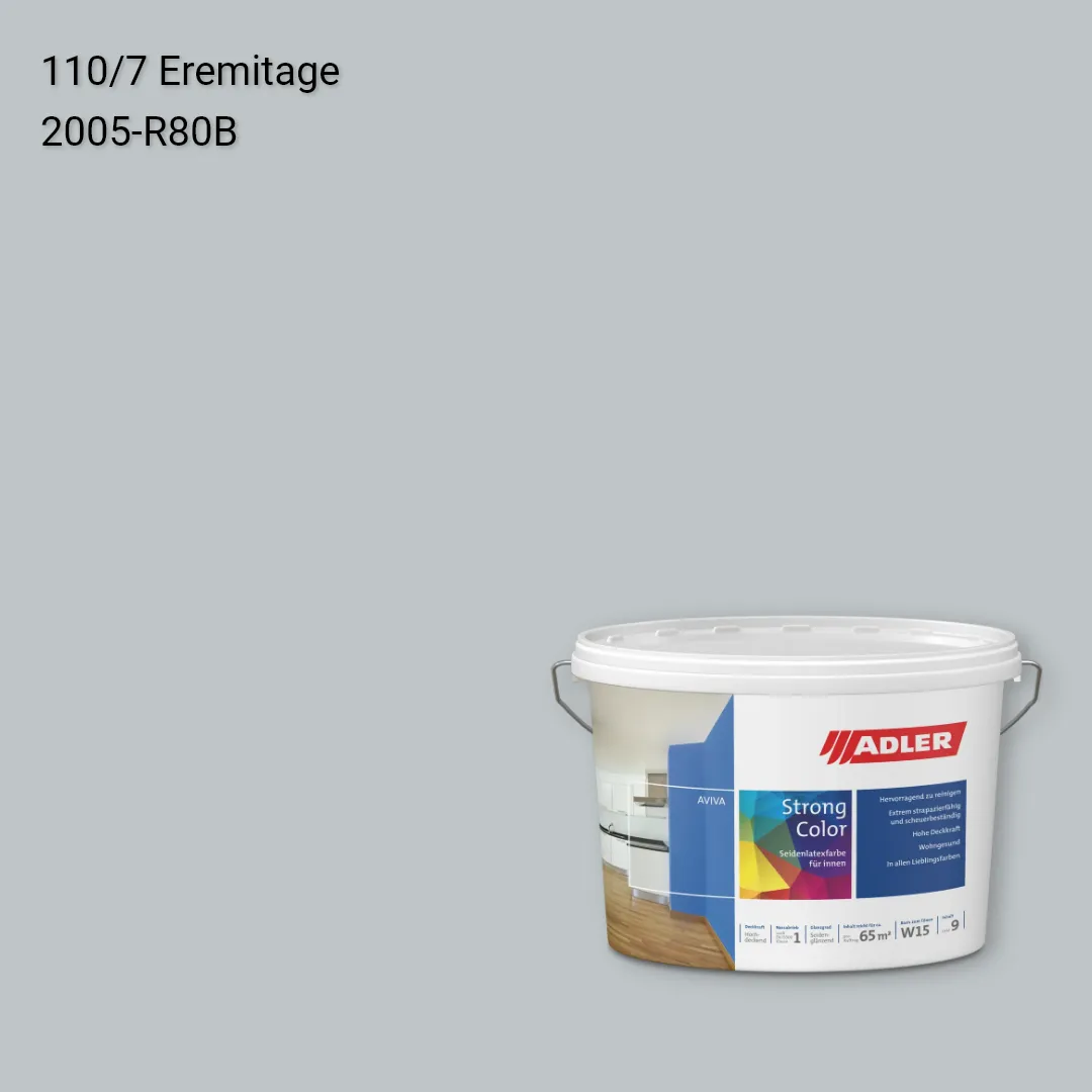 Інтер'єрна фарба Aviva Strong-Color колір C12 110/7, Adler Color 1200