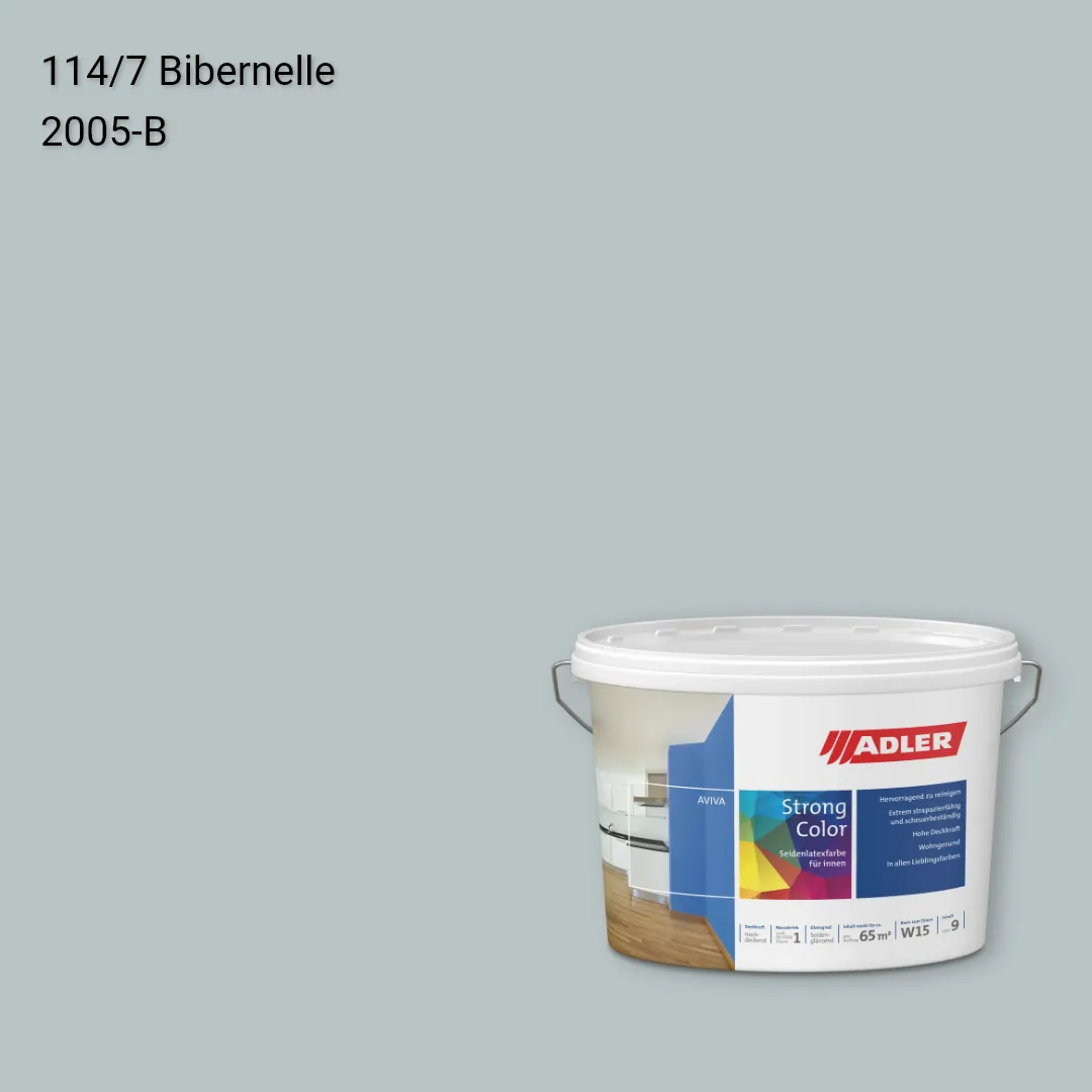 Інтер'єрна фарба Aviva Strong-Color колір C12 114/7, Adler Color 1200