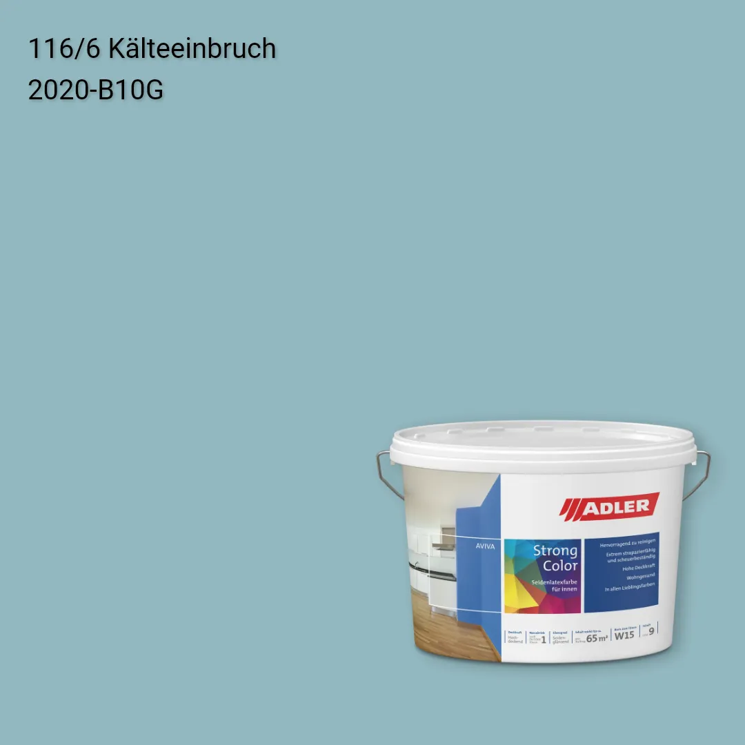 Інтер'єрна фарба Aviva Strong-Color колір C12 116/6, Adler Color 1200