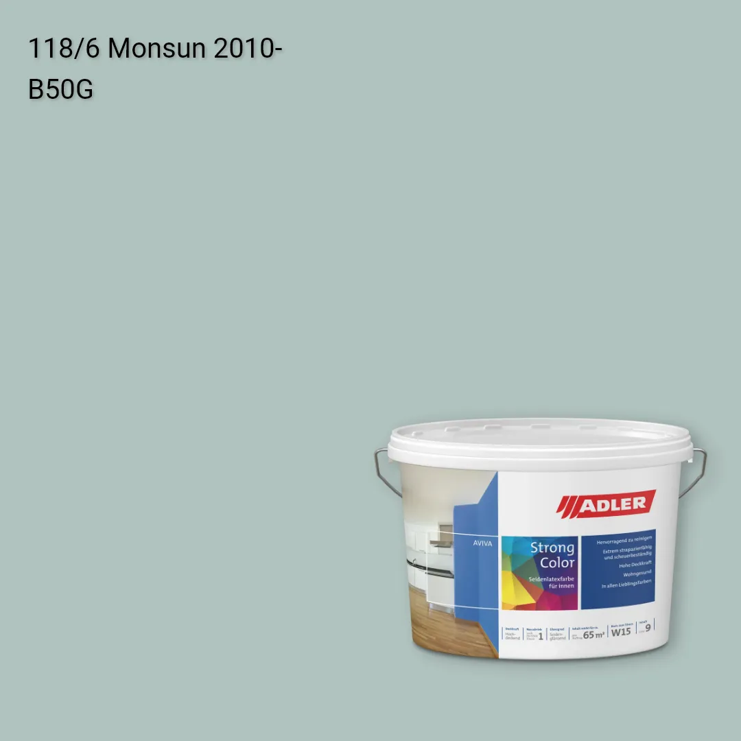 Інтер'єрна фарба Aviva Strong-Color колір C12 118/6, Adler Color 1200