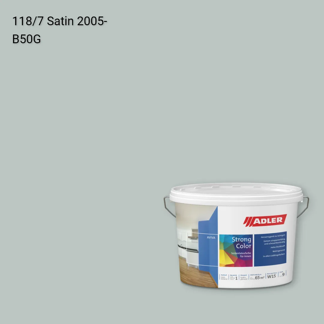 Інтер'єрна фарба Aviva Strong-Color колір C12 118/7, Adler Color 1200