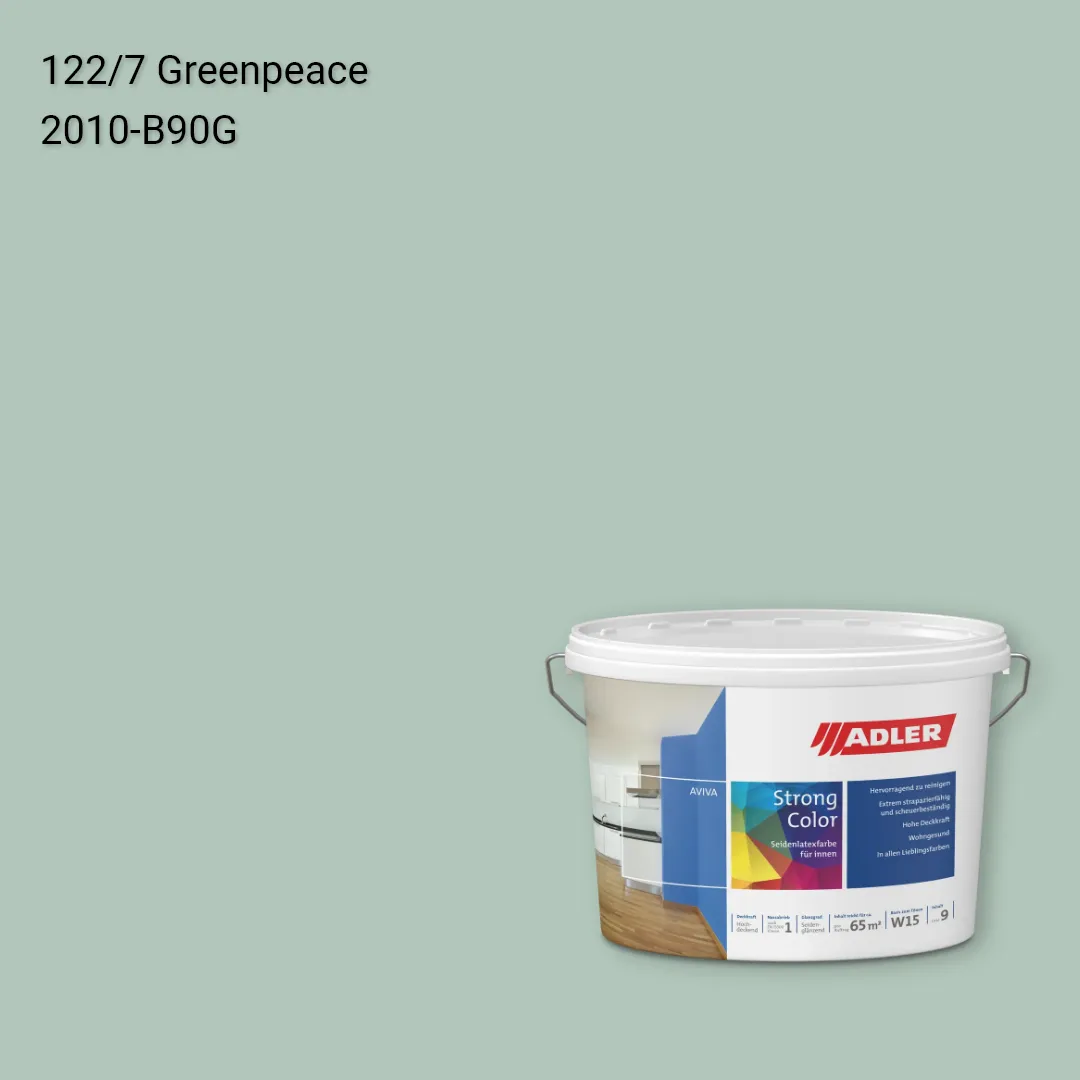Інтер'єрна фарба Aviva Strong-Color колір C12 122/7, Adler Color 1200