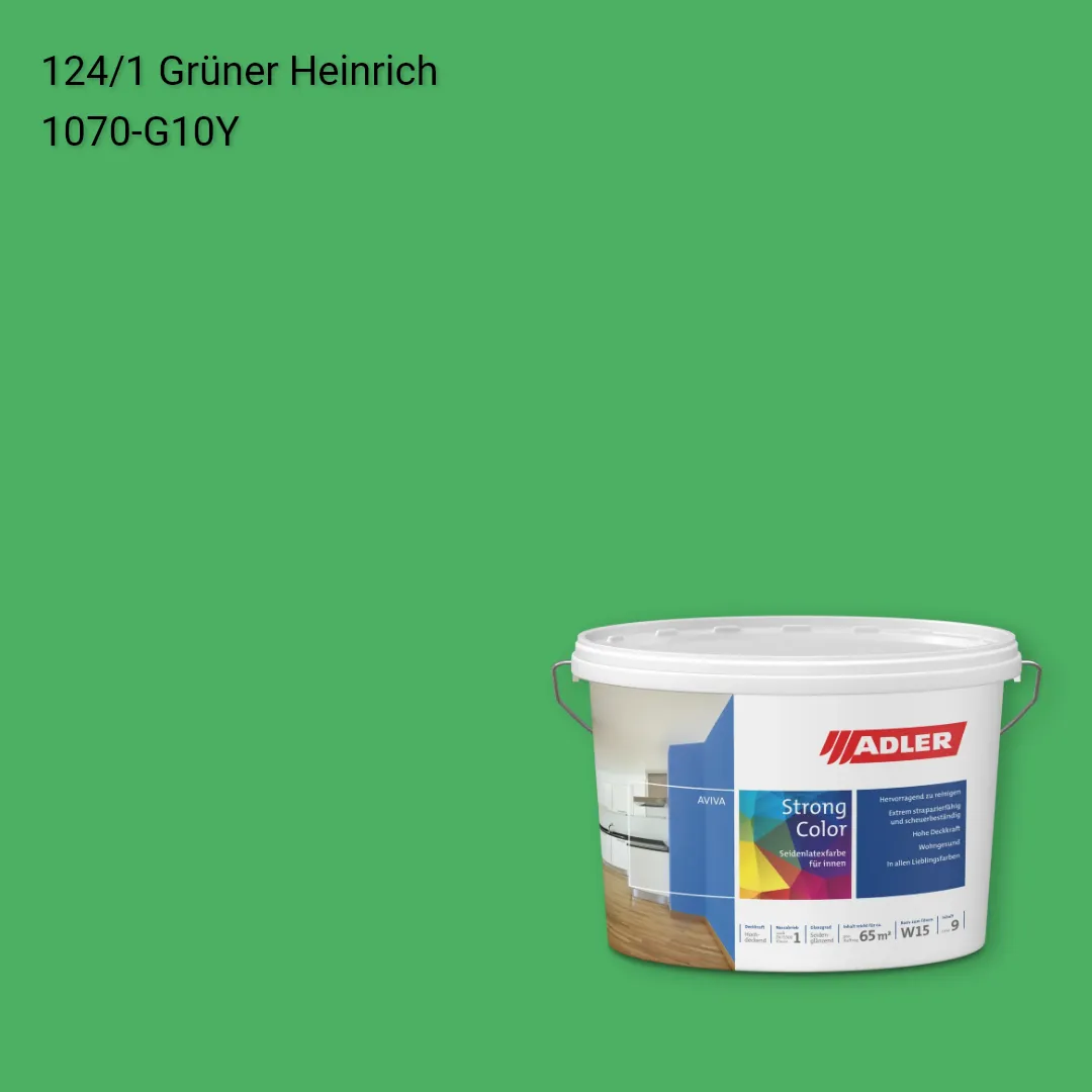 Інтер'єрна фарба Aviva Strong-Color колір C12 124/1, Adler Color 1200