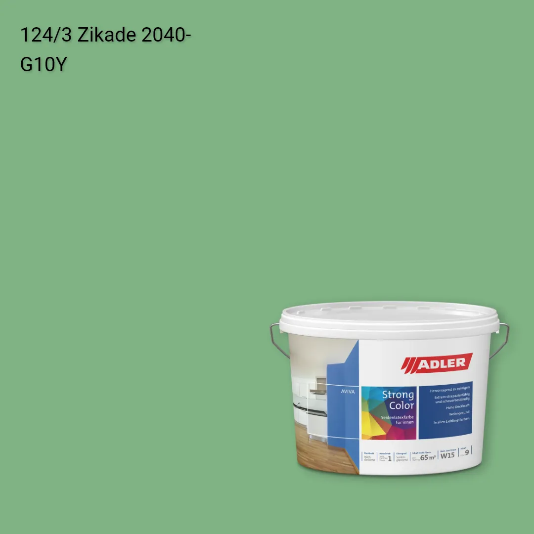 Інтер'єрна фарба Aviva Strong-Color колір C12 124/3, Adler Color 1200