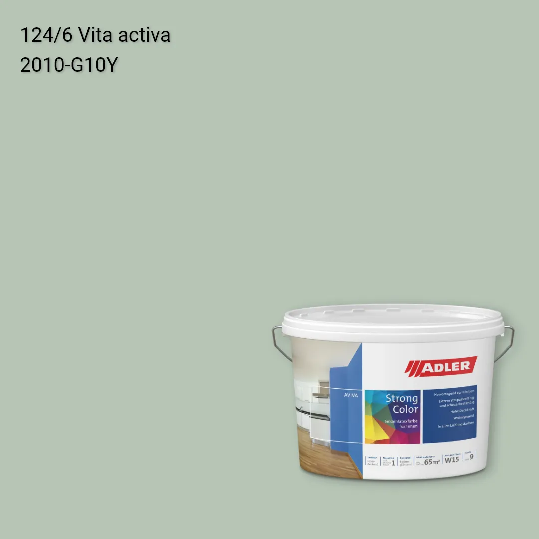 Інтер'єрна фарба Aviva Strong-Color колір C12 124/6, Adler Color 1200