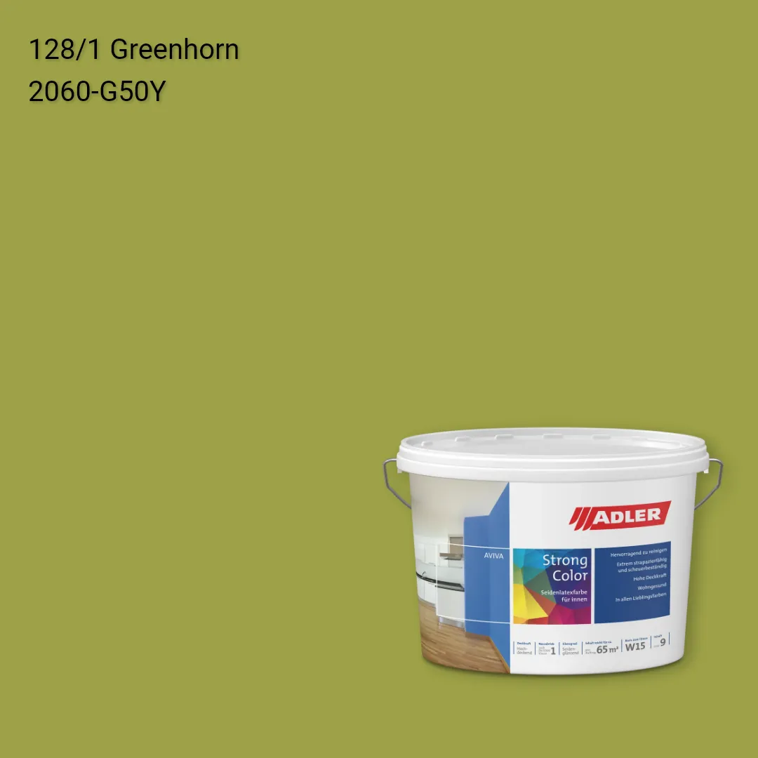 Інтер'єрна фарба Aviva Strong-Color колір C12 128/1, Adler Color 1200