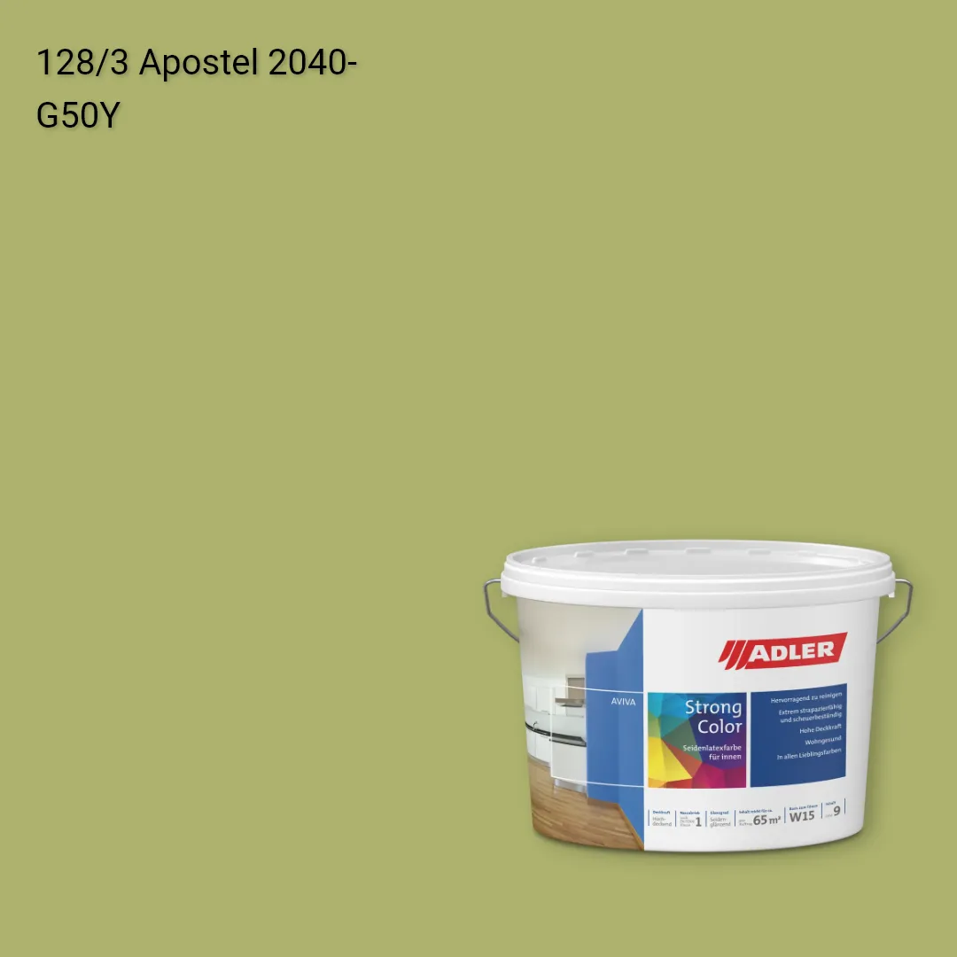 Інтер'єрна фарба Aviva Strong-Color колір C12 128/3, Adler Color 1200