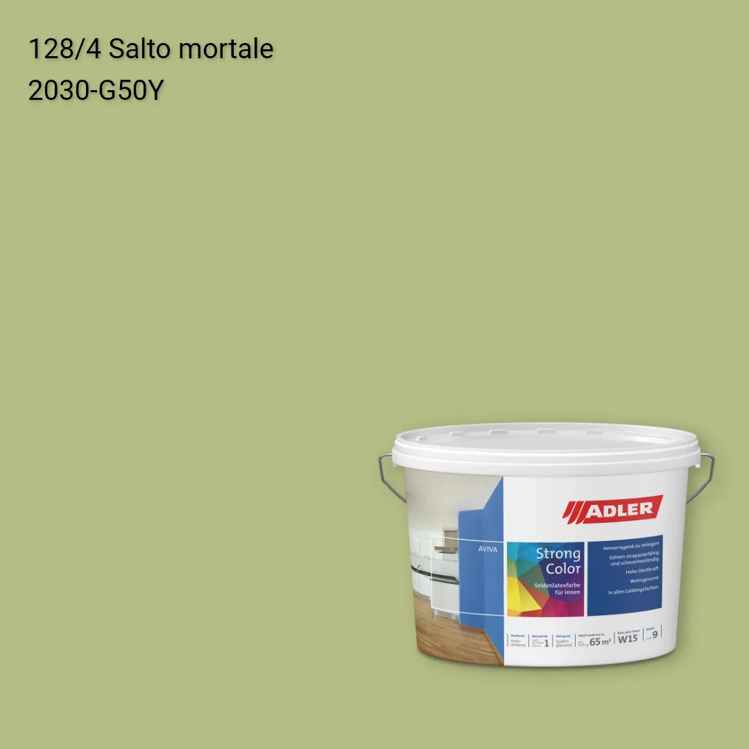Інтер'єрна фарба Aviva Strong-Color колір C12 128/4, Adler Color 1200