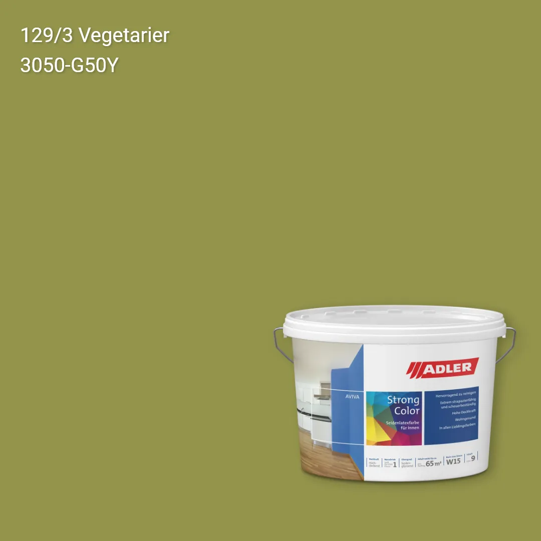 Інтер'єрна фарба Aviva Strong-Color колір C12 129/3, Adler Color 1200