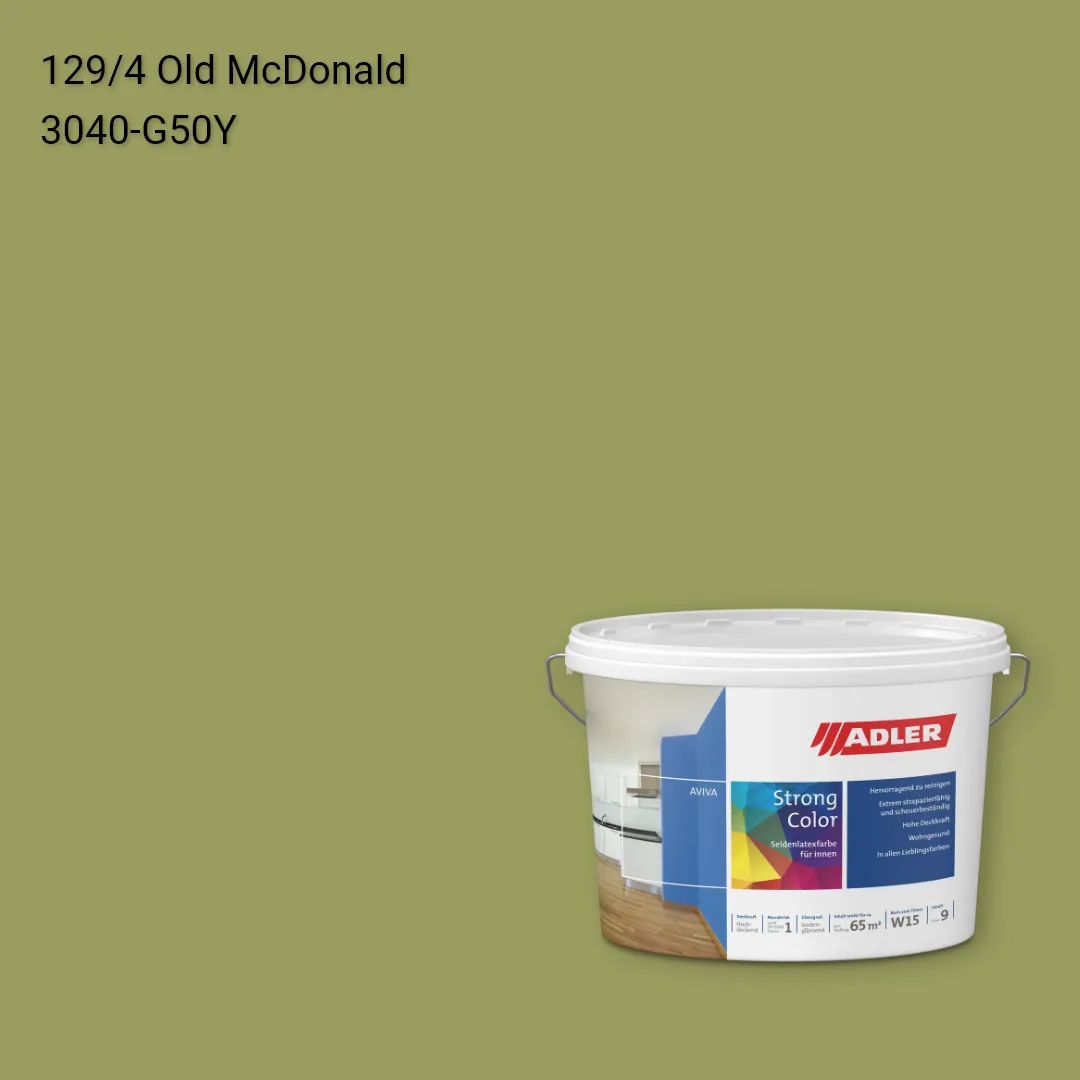 Інтер'єрна фарба Aviva Strong-Color колір C12 129/4, Adler Color 1200