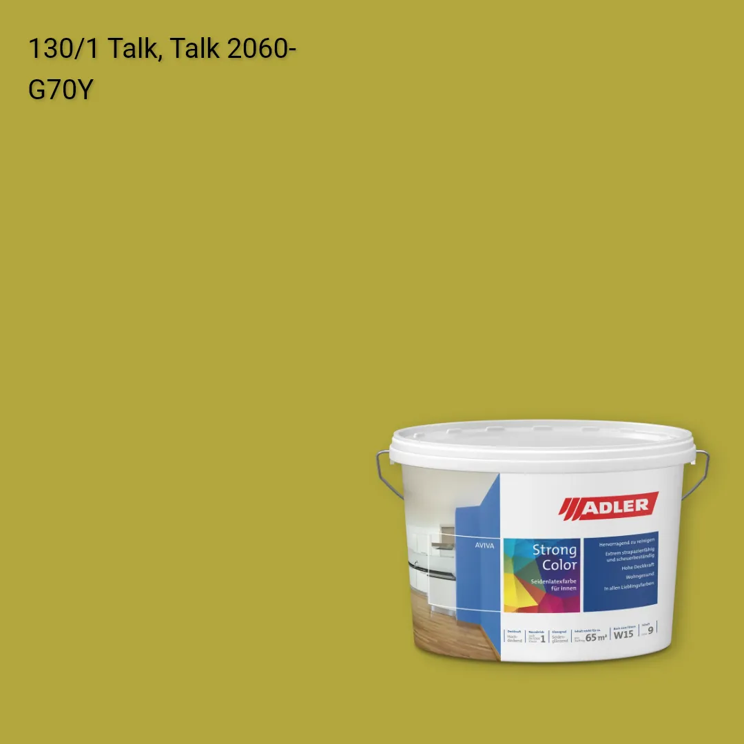 Інтер'єрна фарба Aviva Strong-Color колір C12 130/1, Adler Color 1200