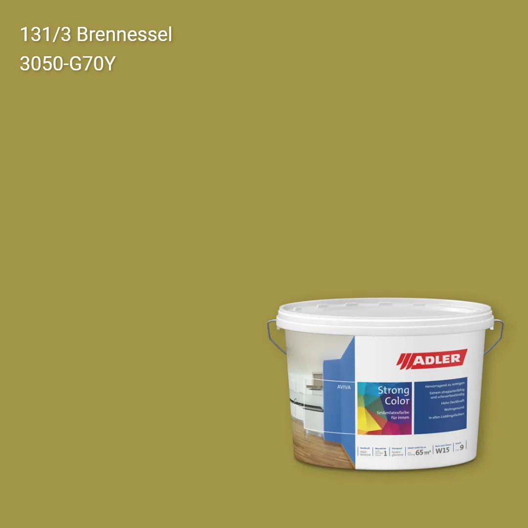 Інтер'єрна фарба Aviva Strong-Color колір C12 131/3, Adler Color 1200