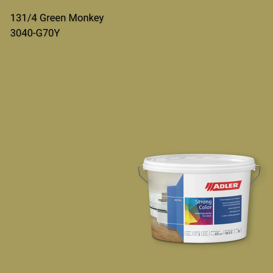 Інтер'єрна фарба Aviva Strong-Color колір C12 131/4, Adler Color 1200