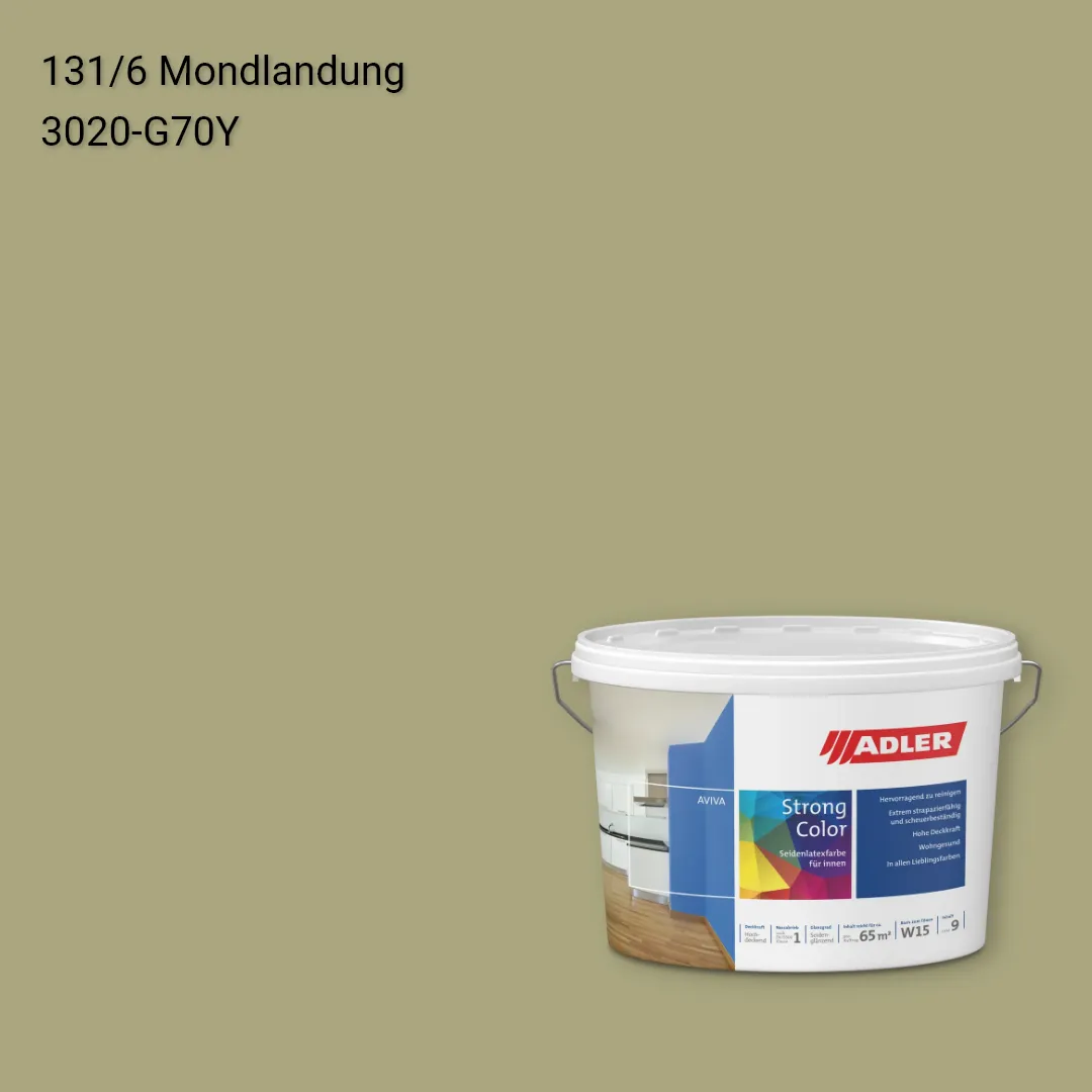 Інтер'єрна фарба Aviva Strong-Color колір C12 131/6, Adler Color 1200