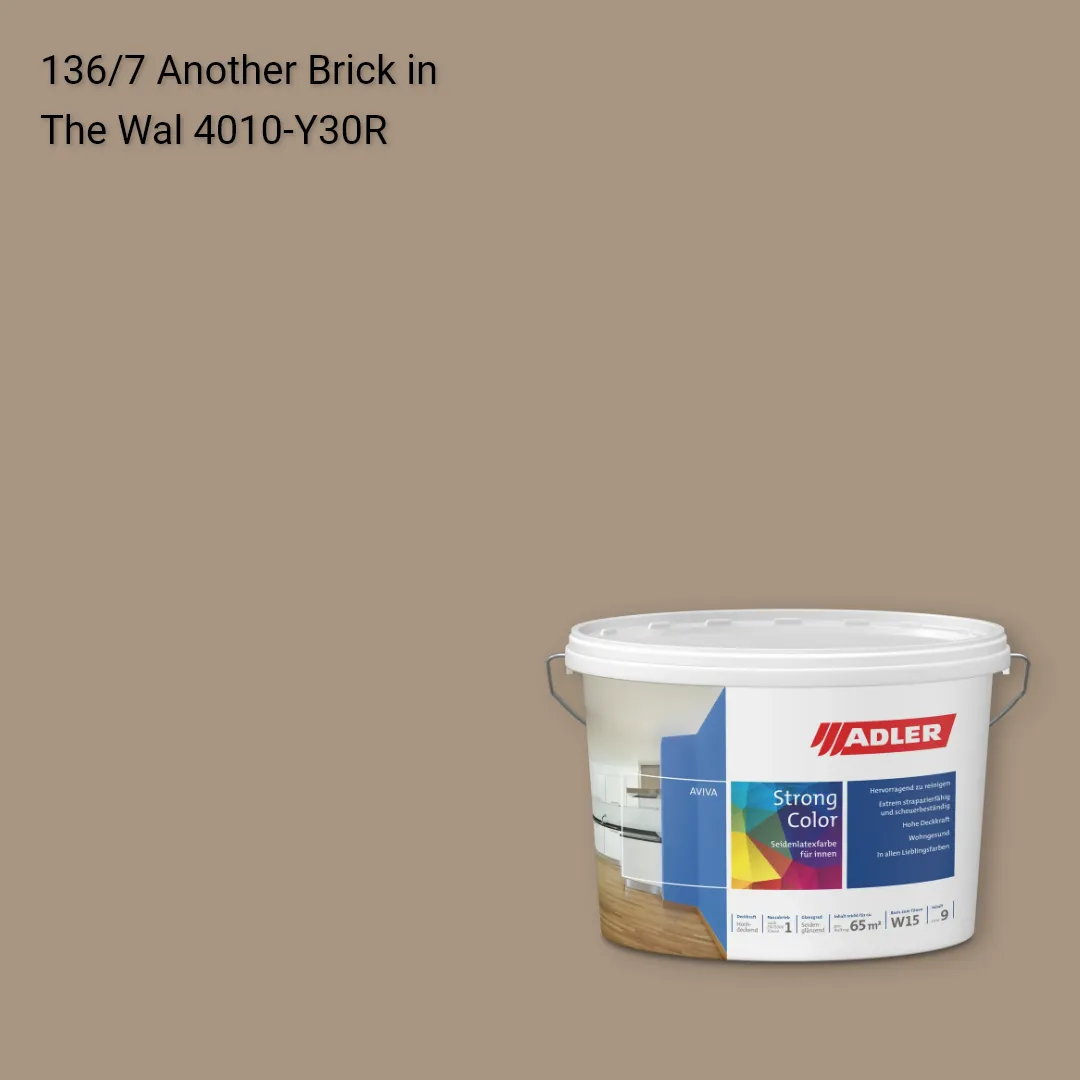 Інтер'єрна фарба Aviva Strong-Color колір C12 136/7, Adler Color 1200