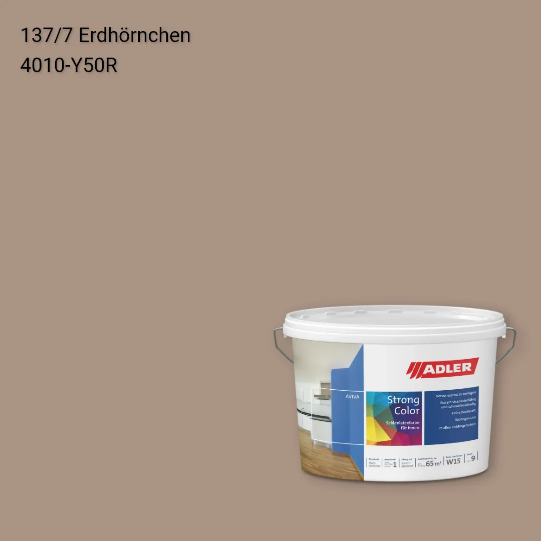 Інтер'єрна фарба Aviva Strong-Color колір C12 137/7, Adler Color 1200