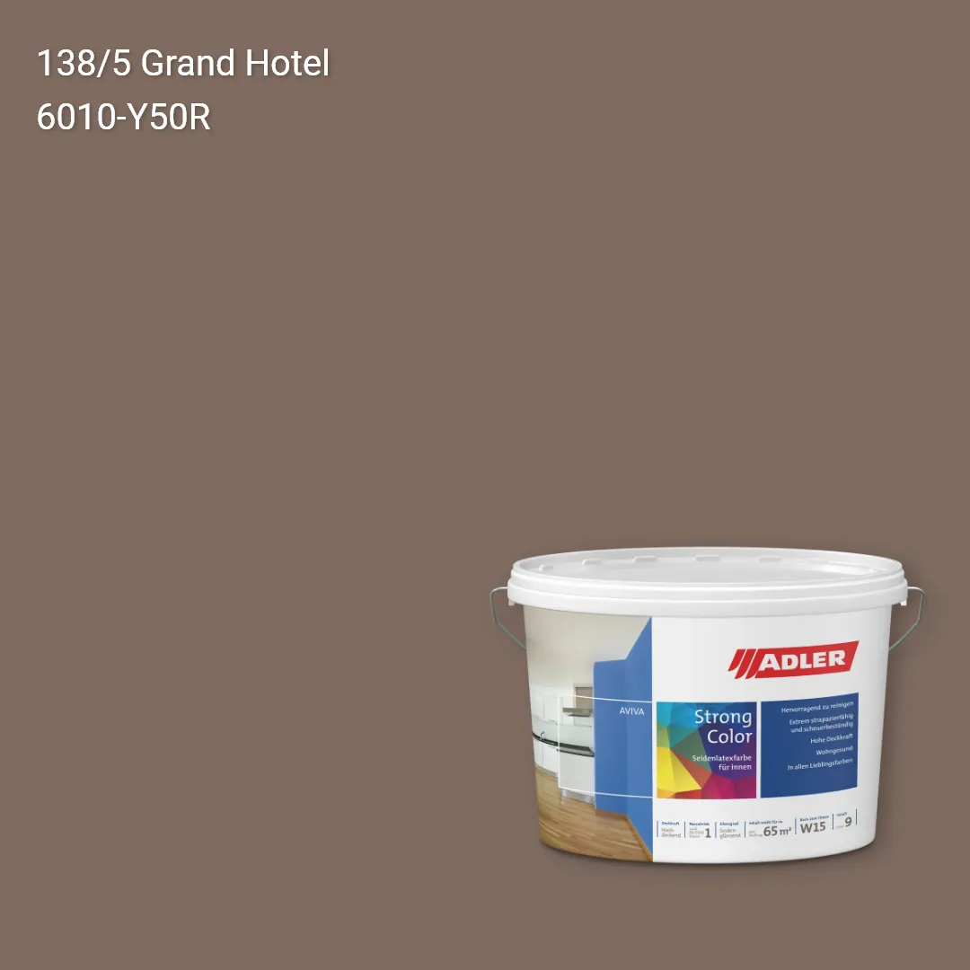 Інтер'єрна фарба Aviva Strong-Color колір C12 138/5, Adler Color 1200