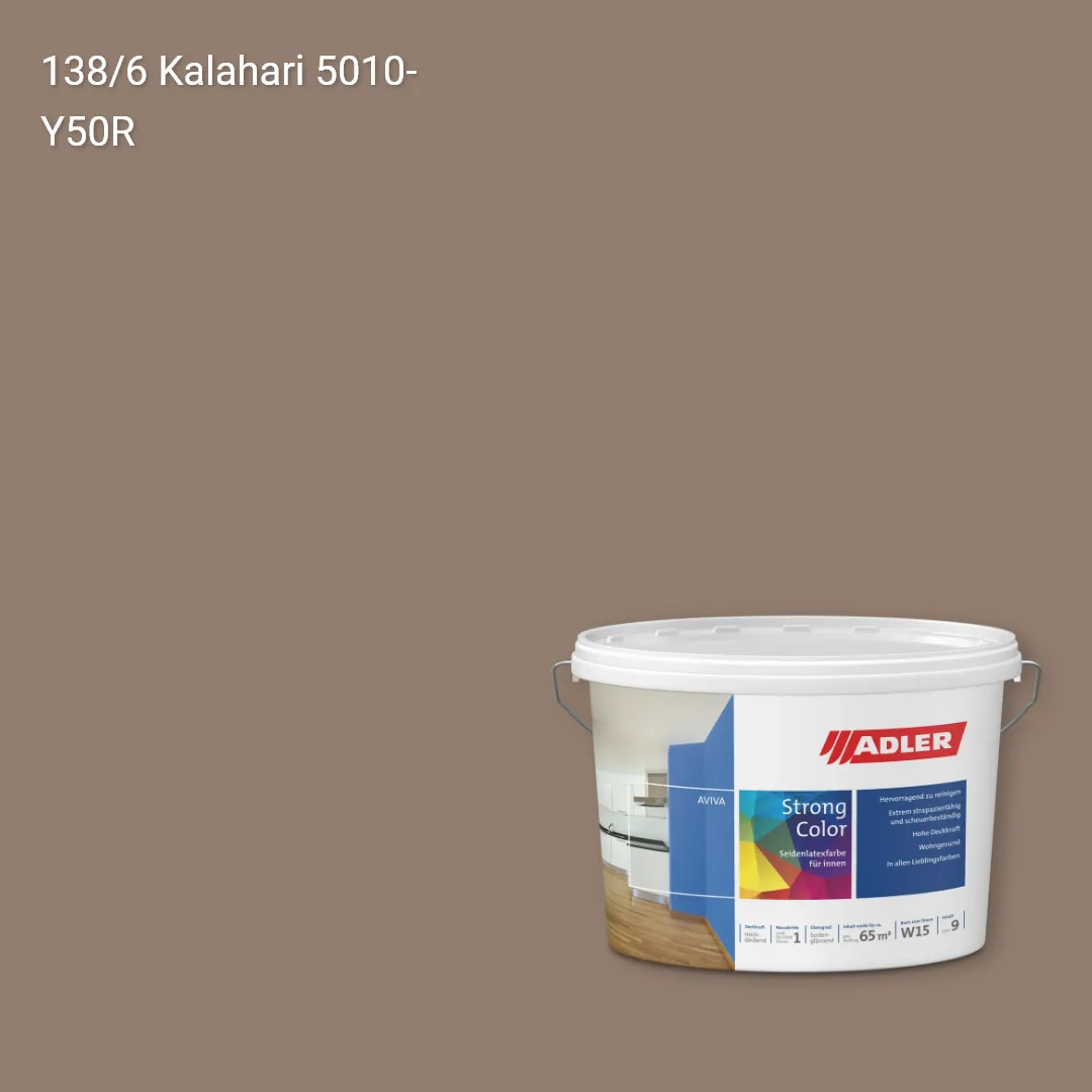Інтер'єрна фарба Aviva Strong-Color колір C12 138/6, Adler Color 1200