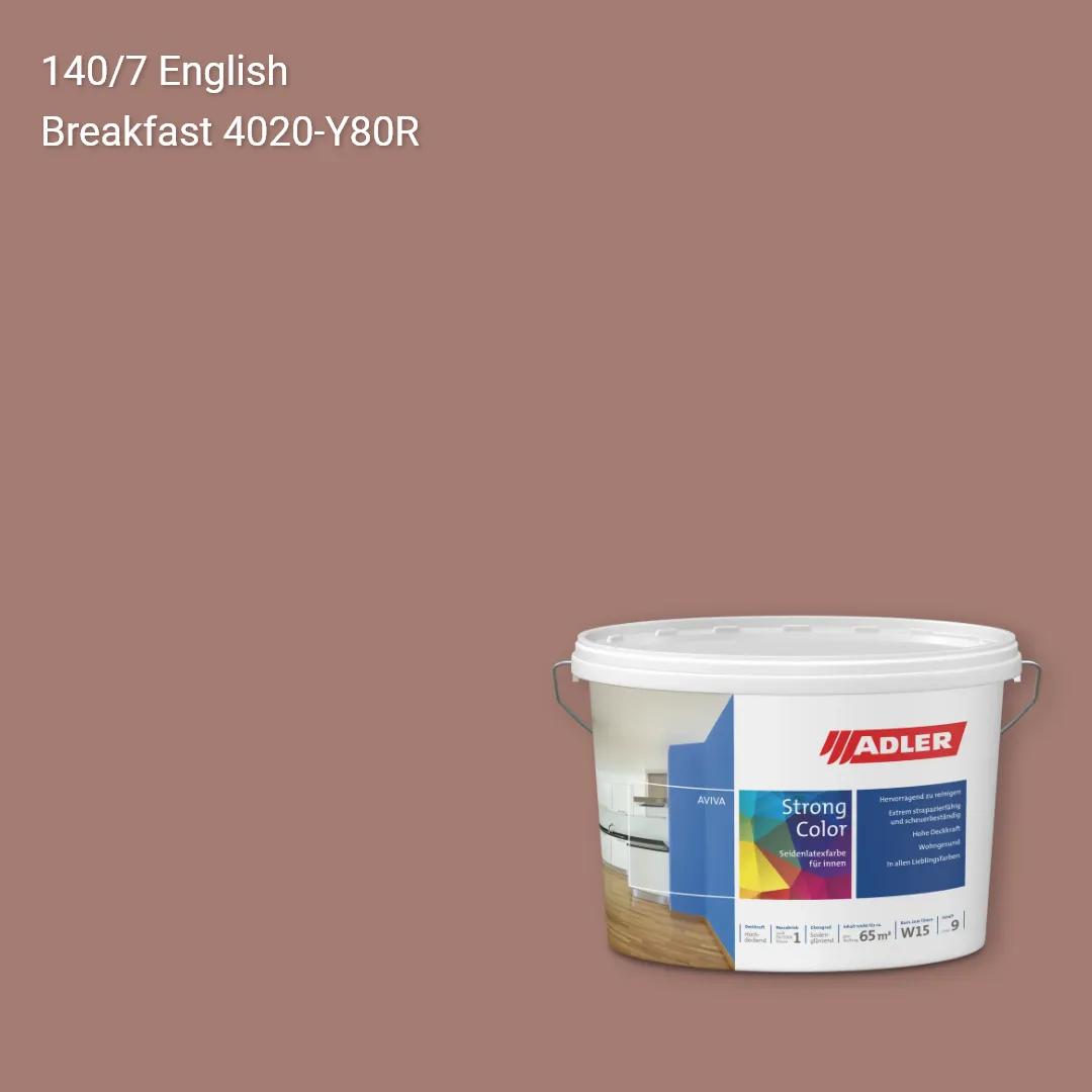 Інтер'єрна фарба Aviva Strong-Color колір C12 140/7, Adler Color 1200 Інтер'єрна фарба Aviva Strong-Color колір C12 140/7, Adler Color 1200