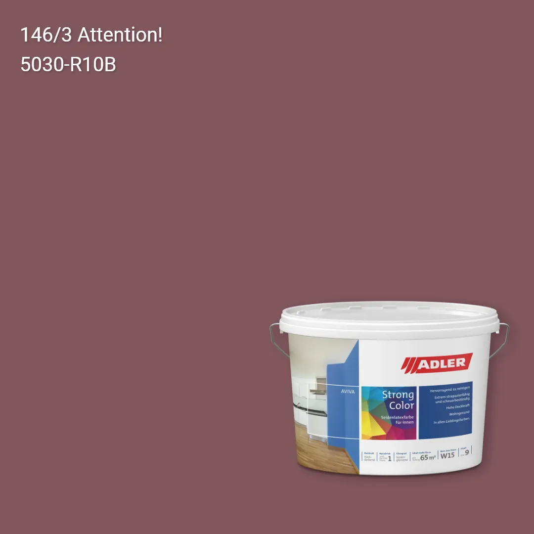 Інтер'єрна фарба Aviva Strong-Color колір C12 146/3, Adler Color 1200
