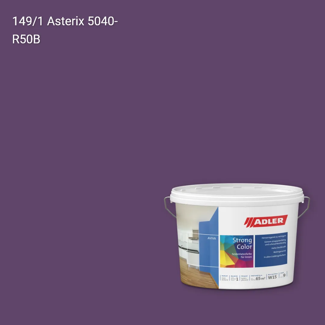 Інтер'єрна фарба Aviva Strong-Color колір C12 149/1, Adler Color 1200