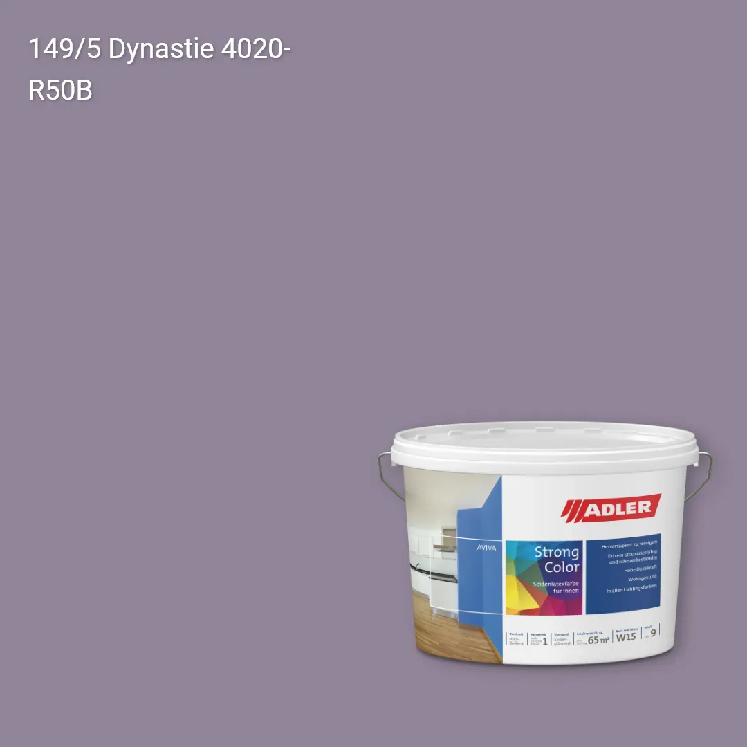 Інтер'єрна фарба Aviva Strong-Color колір C12 149/5, Adler Color 1200