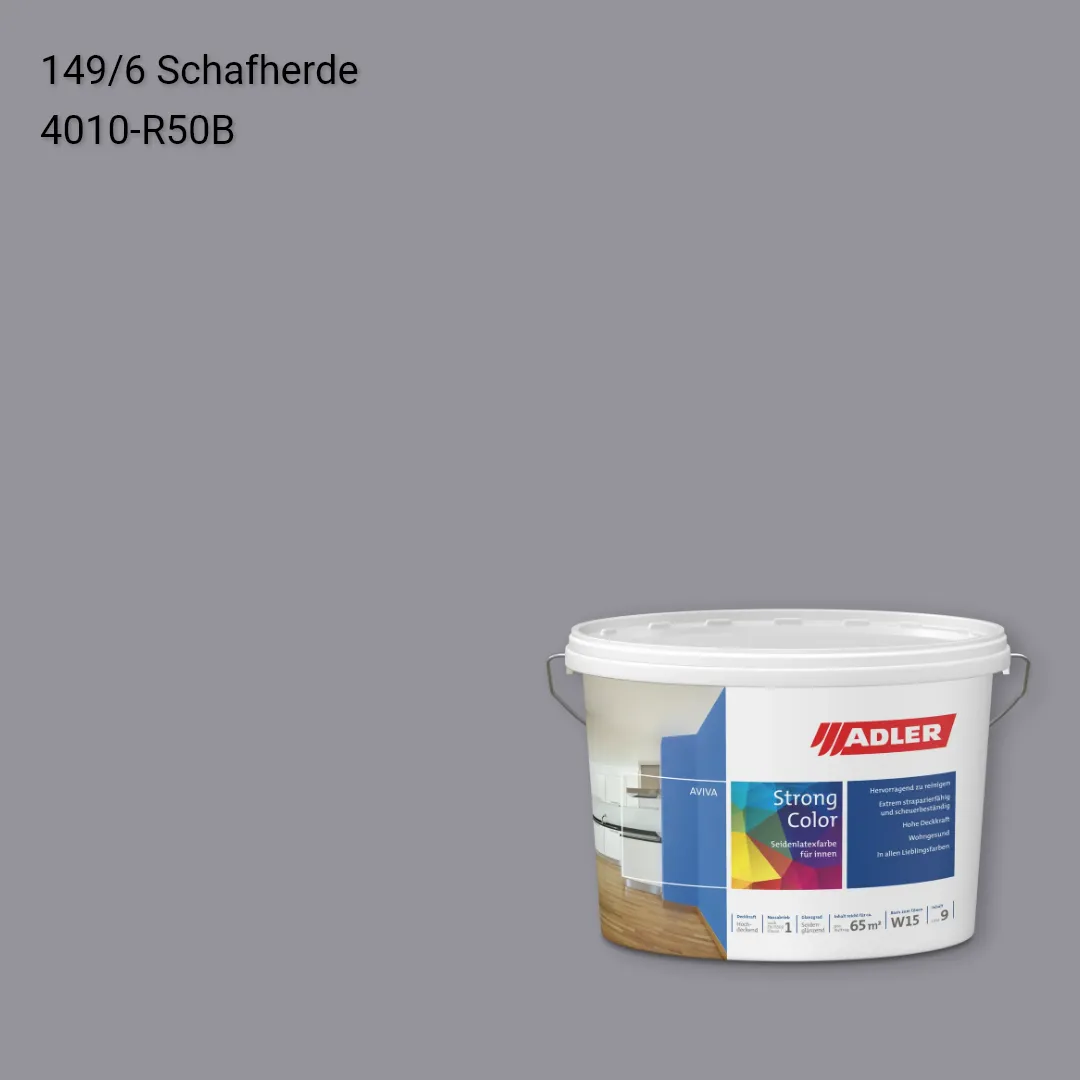 Інтер'єрна фарба Aviva Strong-Color колір C12 149/6, Adler Color 1200