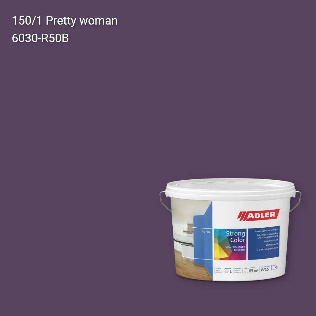 Інтер'єрна фарба Aviva Strong-Color колір C12 150/1, Adler Color 1200