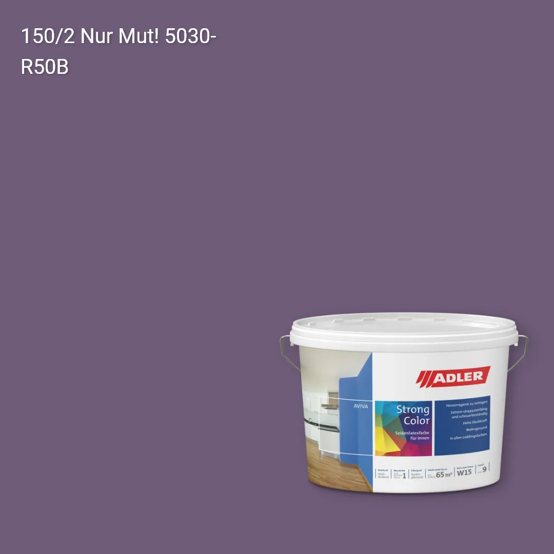 Інтер'єрна фарба Aviva Strong-Color колір C12 150/2, Adler Color 1200