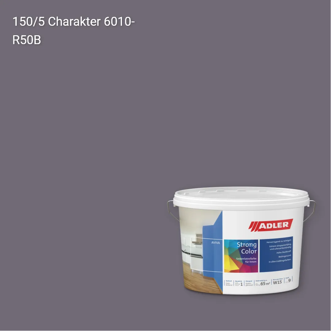 Інтер'єрна фарба Aviva Strong-Color колір C12 150/5, Adler Color 1200