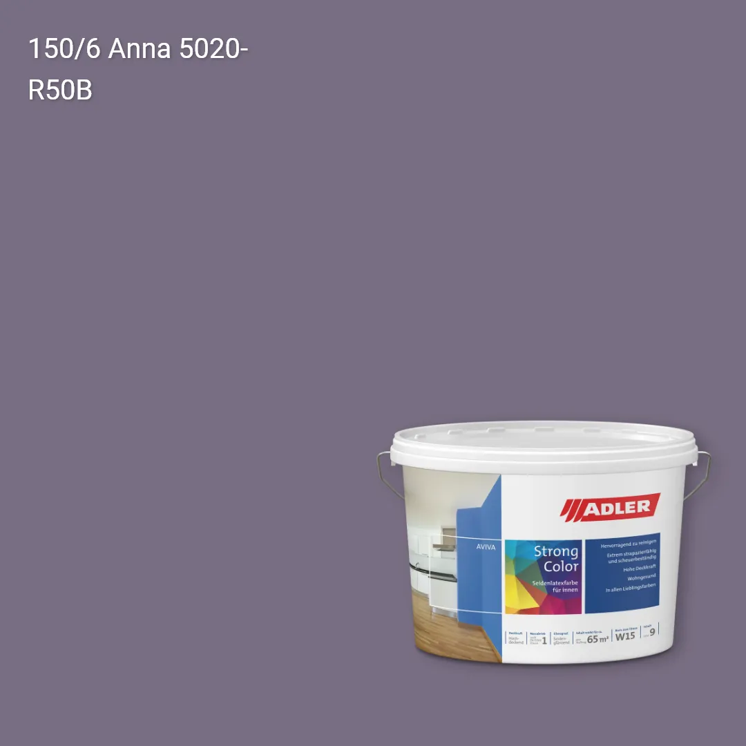 Інтер'єрна фарба Aviva Strong-Color колір C12 150/6, Adler Color 1200
