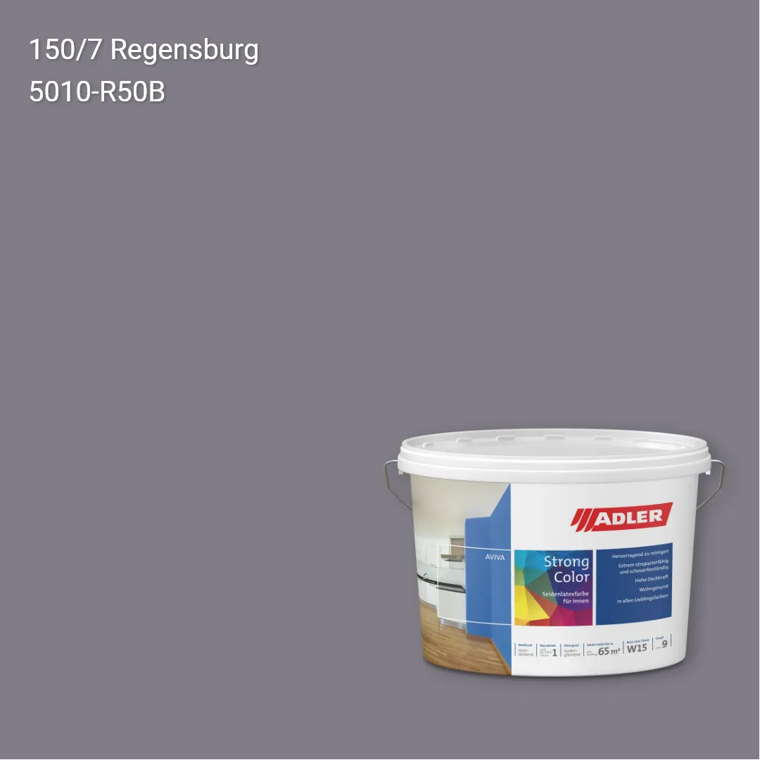 Інтер'єрна фарба Aviva Strong-Color колір C12 150/7, Adler Color 1200